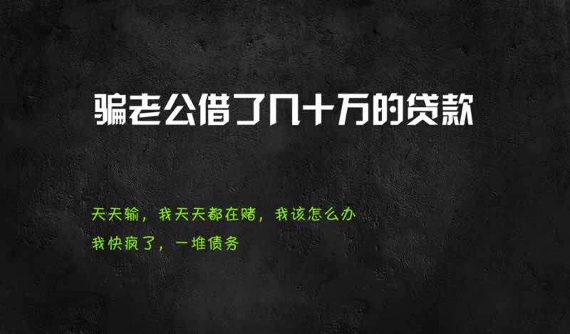 碰到平台风控审核维护不给提款该怎么（图）
